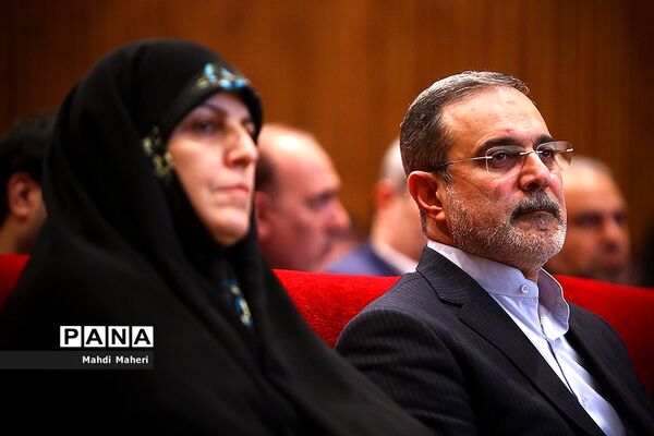آیین رونمایی نسخه ارتقاء یافته سامانه جامع مراقبت های روانی اجتماعی دانش آموزان «نماد»