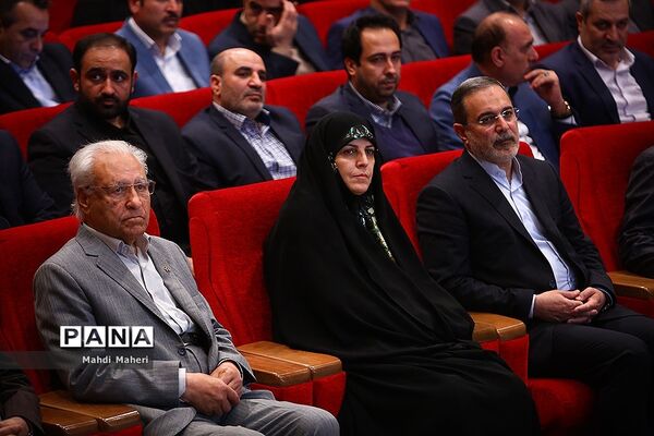 آیین رونمایی نسخه ارتقاء یافته سامانه جامع مراقبت های روانی اجتماعی دانش آموزان «نماد»