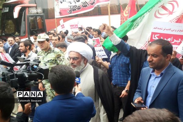 راهپیمایی روز 13 آبان در بوشهر-2