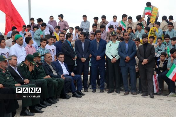 راهپیمایی روز 13 آبان در بوشهر-2