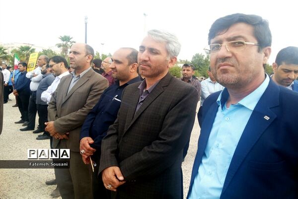 راهپیمایی روز 13 آبان در بوشهر-2