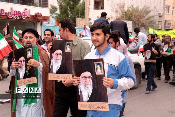 راهپیمایی روز 13 آبان در بوشهر-2
