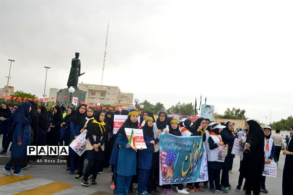 راهپیمایی  روز 13 آبان در بوشهر