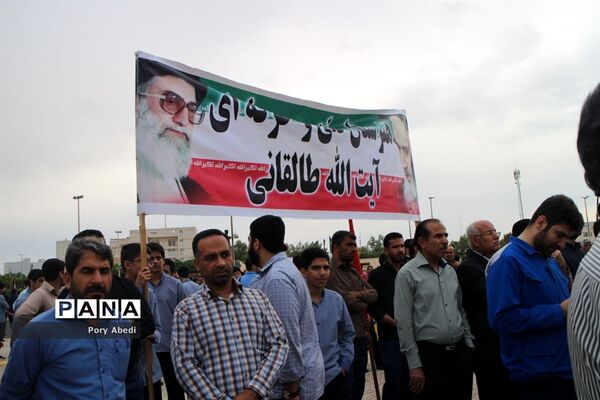 راهپیمایی  روز 13 آبان در بوشهر