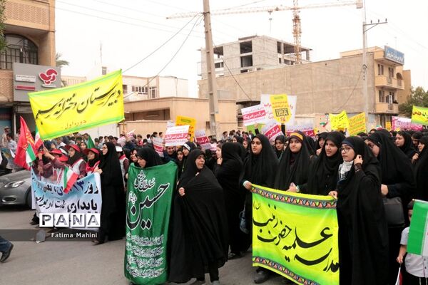راهپیمایی  روز 13 آبان در بوشهر-3