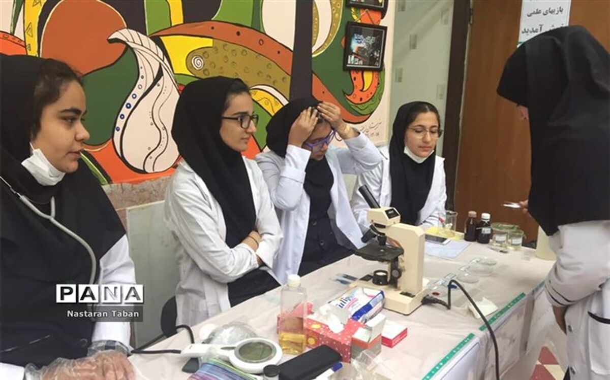 برگزاری آیین روز آزمایشگاه در پژوهش سرای امام صادق(ع)