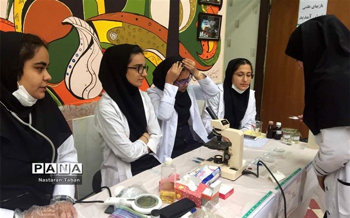 برگزاری آیین روز آزمایشگاه در پژوهش سرای امام صادق(ع)