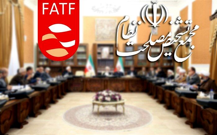 نعمتی: ایرادات هیات نظارت مجمع تشخیص به CFT مسموع نیست