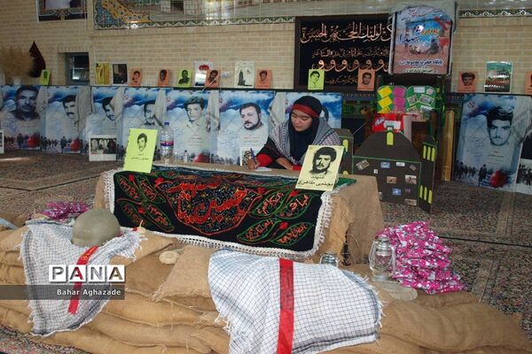 یادواره شهدا درحسینیه حضرت ابوالفضل العباس(ع)  فشافویه