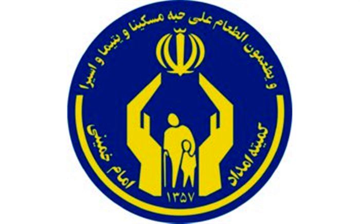  بهره مندی 10 هزار مددجوی آذربایجان شرقی از دوره های آموزش فنی و حرفه ای