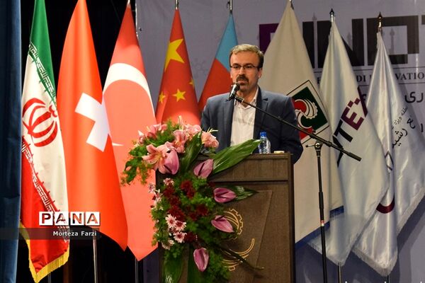 اختتامیه ششمین نمایشگاه نوآوری ربع رشیدی تبریز