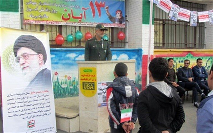توطئه‌های دشمن در راستای دلسرد نمودن مردم از انقلاب است