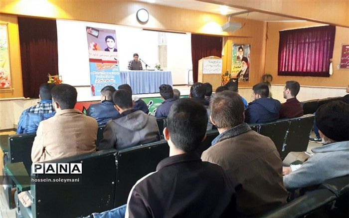 همایش مهندسی کنکور ویژه دانش آموزان زبرخان برگزار شد