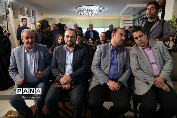 مراسم بهره‌برداری از اپلیکیشن موبایل مرکز خدمات رفاهی