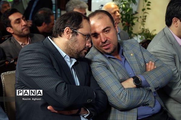 مراسم بهره‌برداری از اپلیکیشن موبایل مرکز خدمات رفاهی