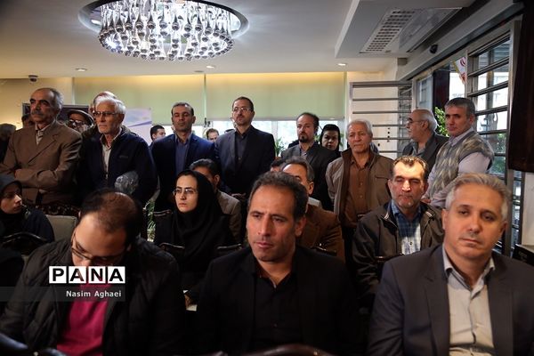 مراسم بهره‌برداری از اپلیکیشن موبایل مرکز خدمات رفاهی