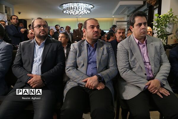 مراسم بهره‌برداری از اپلیکیشن موبایل مرکز خدمات رفاهی