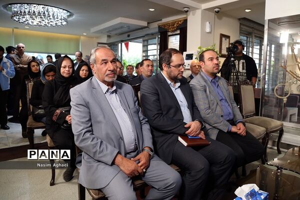 مراسم بهره‌برداری از اپلیکیشن موبایل مرکز خدمات رفاهی
