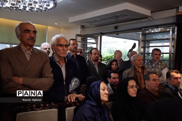 مراسم بهره‌برداری از اپلیکیشن موبایل مرکز خدمات رفاهی