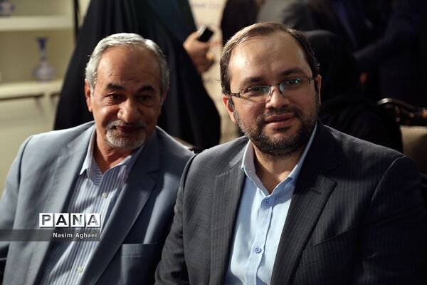 مراسم بهره‌برداری از اپلیکیشن موبایل مرکز خدمات رفاهی