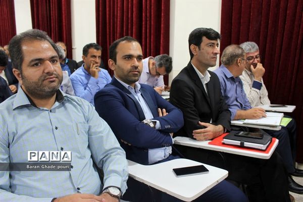 کارگاه آموزشی برنامه تدبیرآموزش و پرورش استان بوشهر