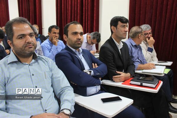 کارگاه آموزشی برنامه تدبیرآموزش و پرورش استان بوشهر