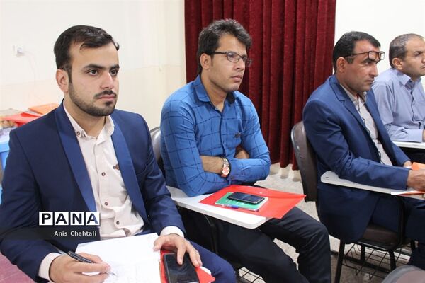 کارگاه آموزشی برنامه تدبیرآموزش و پرورش استان بوشهر