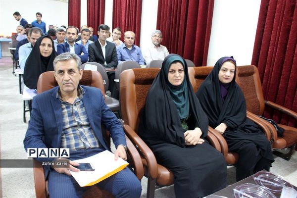 کارگاه آموزشی برنامه تدبیرآموزش و پرورش استان بوشهر