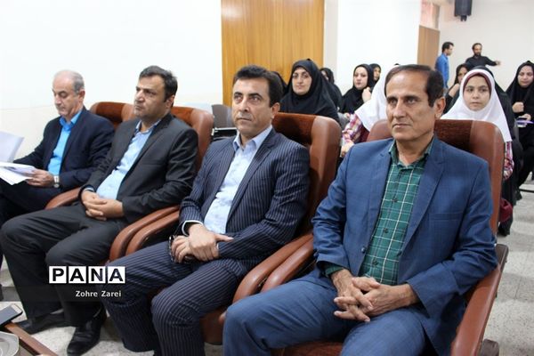 کارگاه آموزشی برنامه تدبیرآموزش و پرورش استان بوشهر