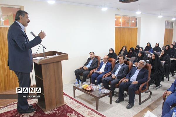 کارگاه آموزشی برنامه تدبیرآموزش و پرورش استان بوشهر