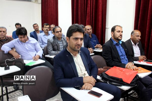 کارگاه آموزشی برنامه تدبیرآموزش و پرورش استان بوشهر