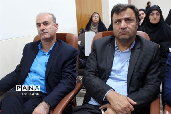 کارگاه آموزشی برنامه تدبیرآموزش و پرورش استان بوشهر