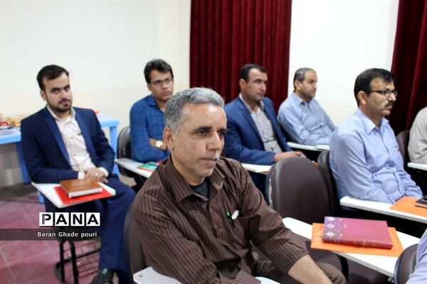 کارگاه آموزشی برنامه تدبیرآموزش و پرورش استان بوشهر