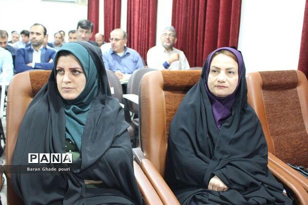 کارگاه آموزشی برنامه تدبیرآموزش و پرورش استان بوشهر