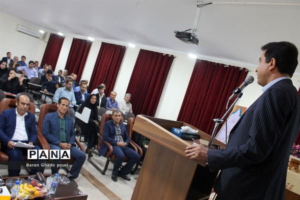 کارگاه آموزشی برنامه تدبیرآموزش و پرورش استان بوشهر