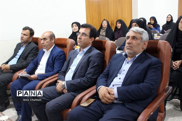 کارگاه آموزشی برنامه تدبیرآموزش و پرورش استان بوشهر