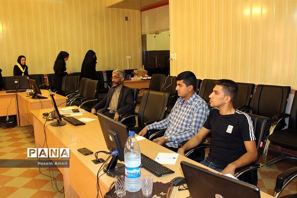 نخستین کارگاه آموزشی یکروزه خبرنگاری پانا در باوی