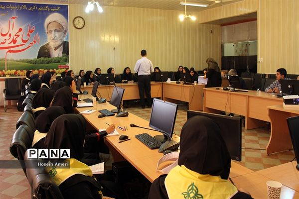 نخستین کارگاه آموزشی یکروزه خبرنگاری پانا در باوی