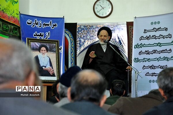 مراسم سومین سالگرد ابوالشهیدآیت الله سید احمد عبادی در مسجد جامع شهر خوسف
