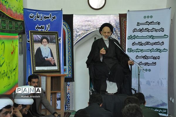 مراسم سومین سالگرد ابوالشهیدآیت الله سید احمد عبادی در مسجد جامع شهر خوسف