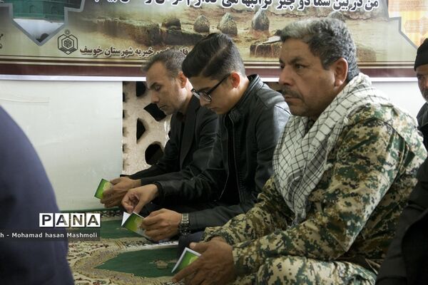 قرائت زیارت از بعید پیامبر (ص) درمسجد جامع شهرستان خوسف
