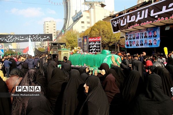 مراسم عزاداری روز شهادت امام رضا (ع) در مشهد