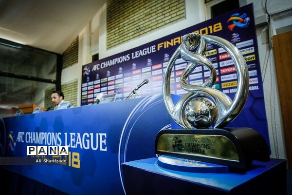 نشست خبری  تیم‌های پرسپولیس و کاشیما آنتلرز پیش از بازی فینال جام باشگاه‌های آسیا