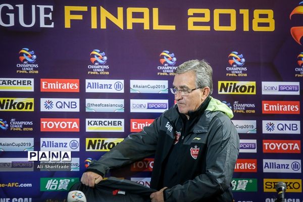 نشست خبری  تیم‌های پرسپولیس و کاشیما آنتلرز پیش از بازی فینال جام باشگاه‌های آسیا