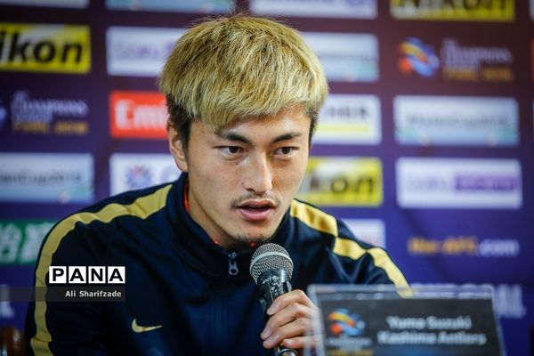نشست خبری  تیم‌های پرسپولیس و کاشیما آنتلرز پیش از بازی فینال جام باشگاه‌های آسیا