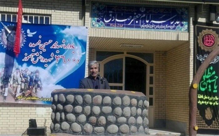 مدرسه محل زندگی و  اندیشه است