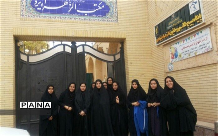 تعامل بین حوزه و دبیرستان فرزانگان دوره دوم
