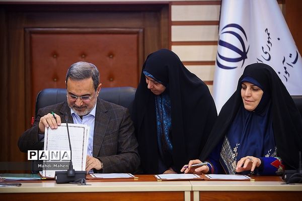 نشست هم اندیشی نمایندگان حقوق شهروندی استان‌ها و حوزه ستادی