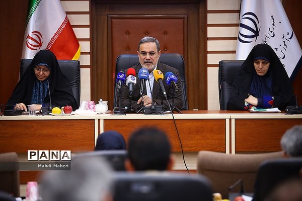 نشست هم اندیشی نمایندگان حقوق شهروندی استان‌ها و حوزه ستادی