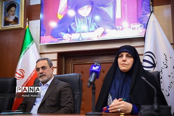 نشست هم اندیشی نمایندگان حقوق شهروندی استان‌ها و حوزه ستادی